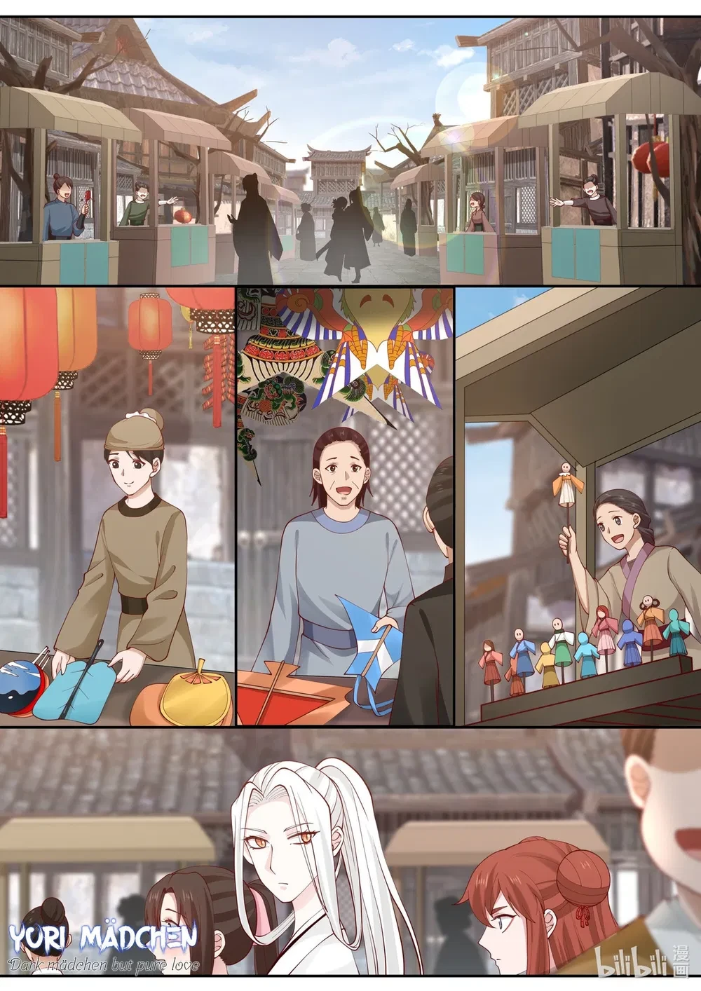 Hàm Thiền Nô Chapter 94 - 10