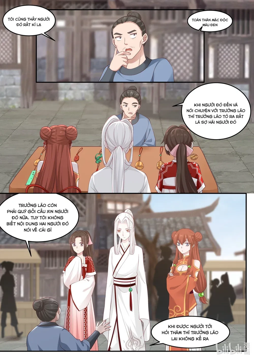 Hàm Thiền Nô Chapter 94 - 17