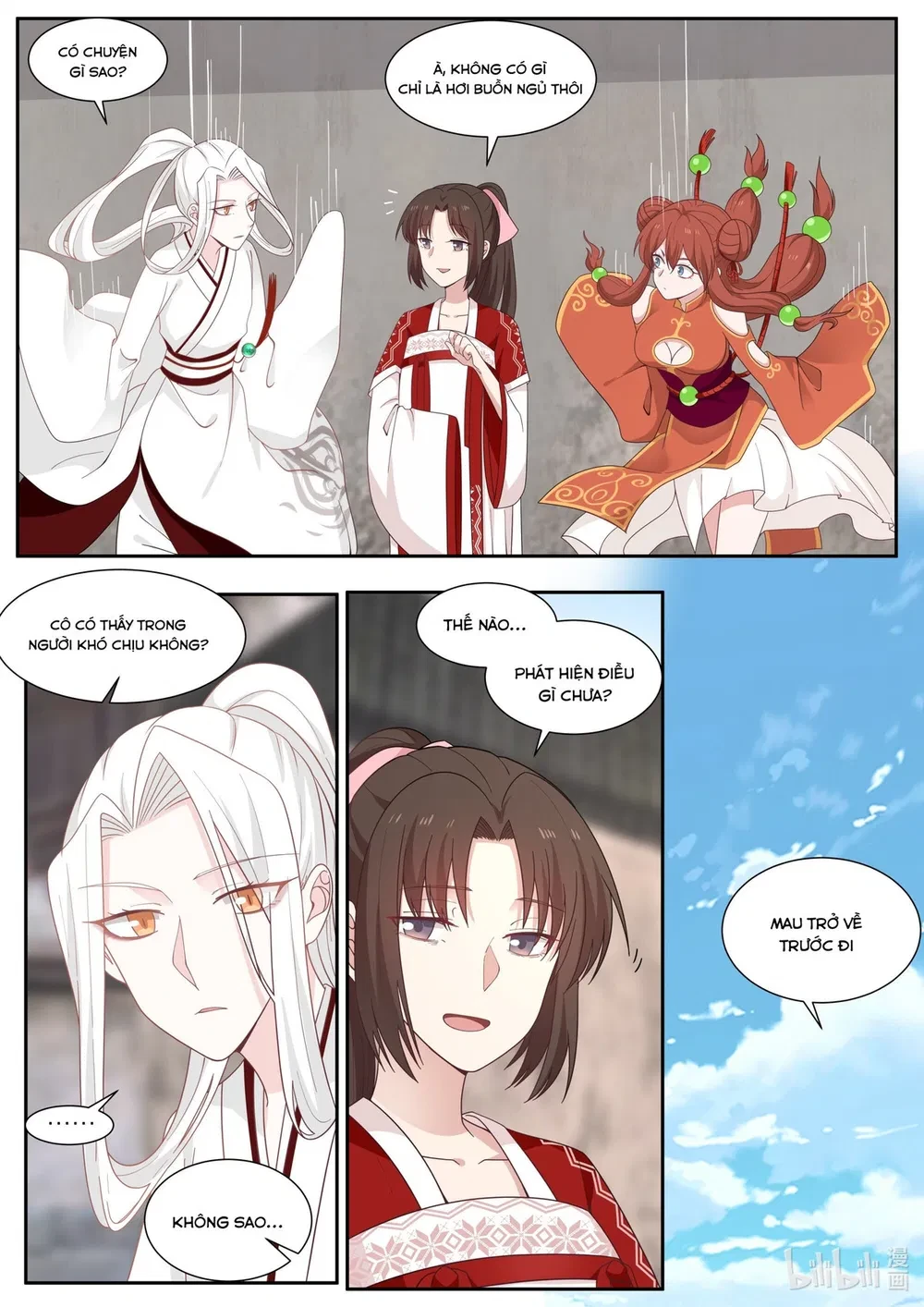 Hàm Thiền Nô Chapter 95 - 19