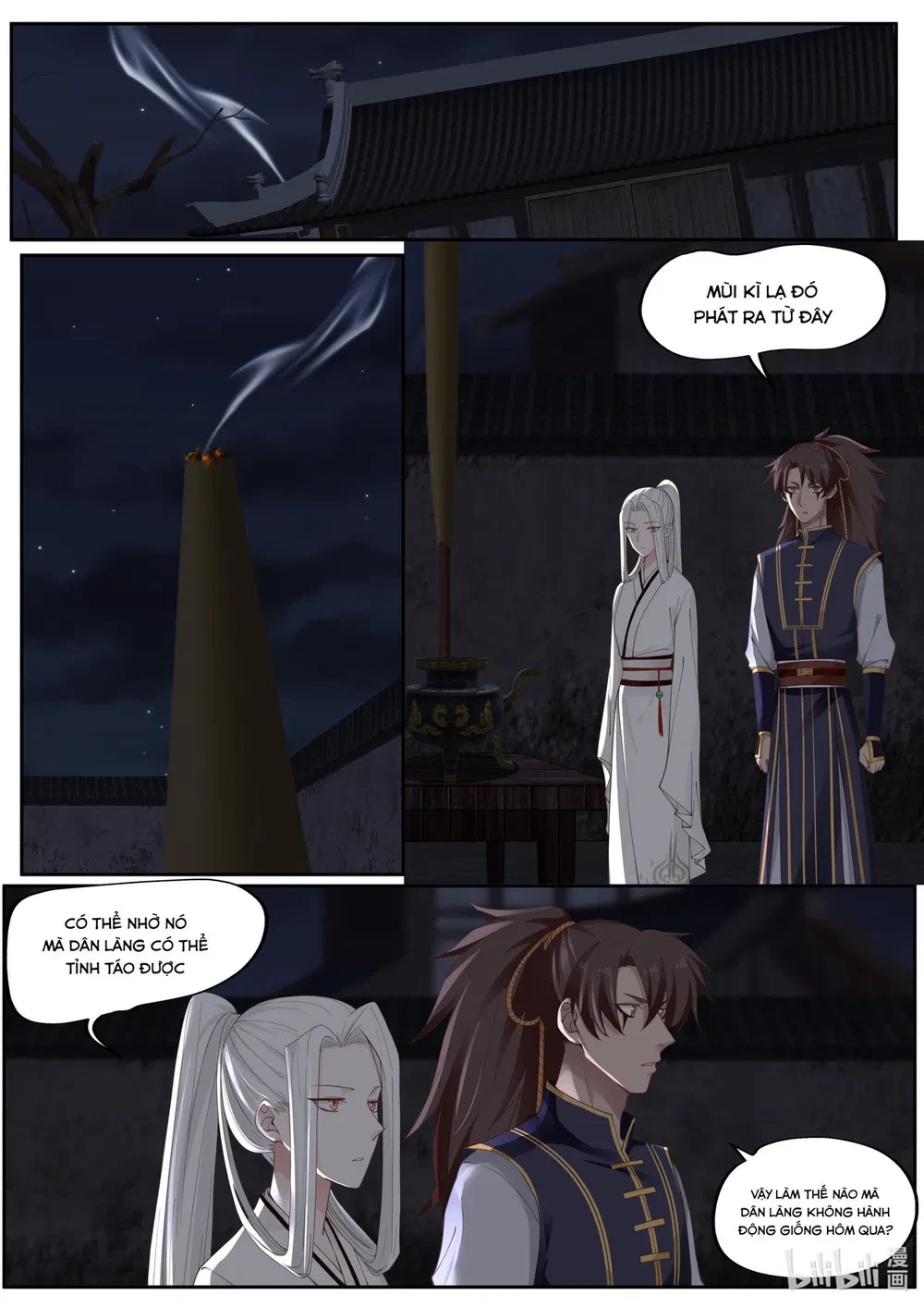 Hàm Thiền Nô Chapter 97 - 4