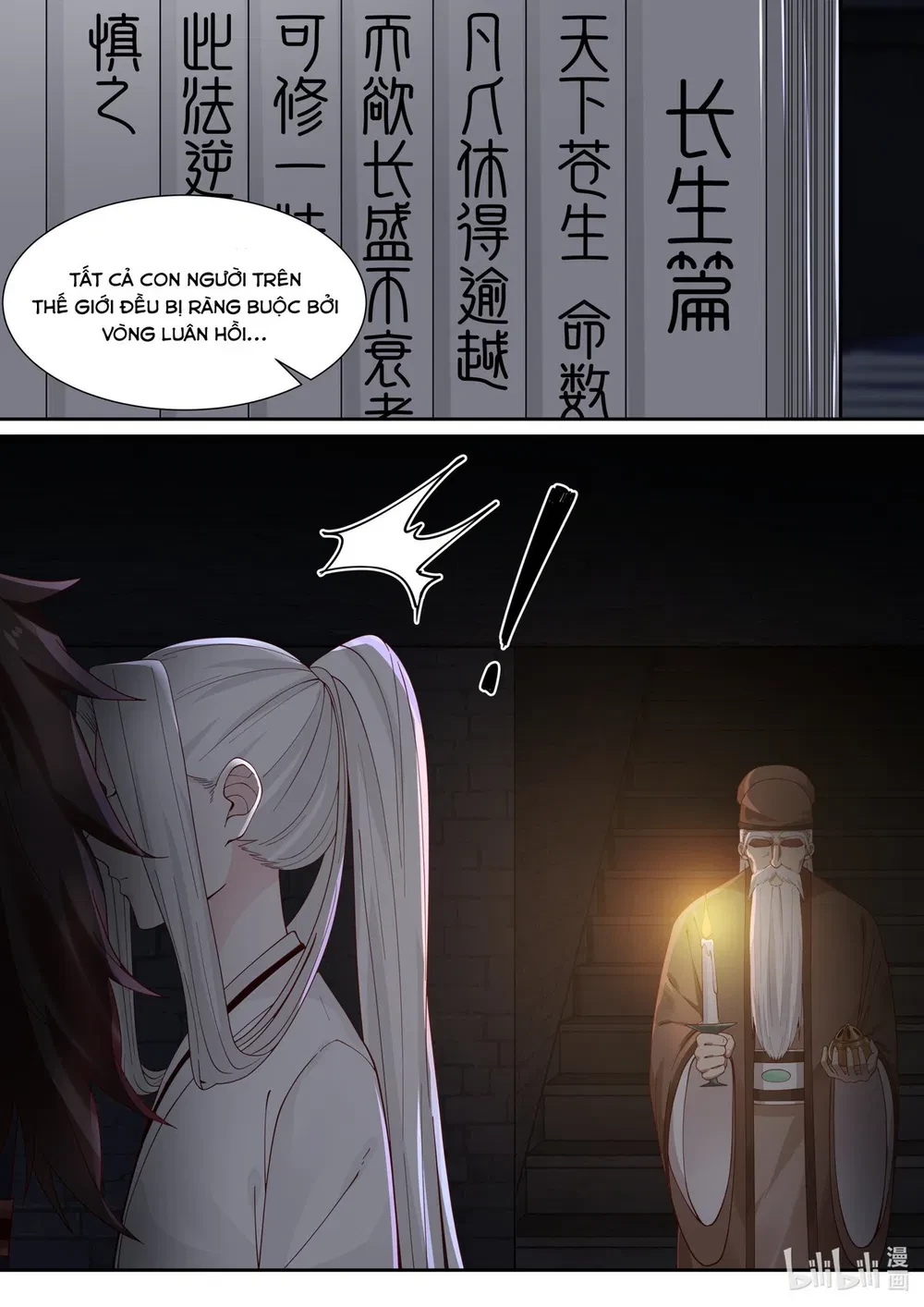 Hàm Thiền Nô Chapter 97 - 12
