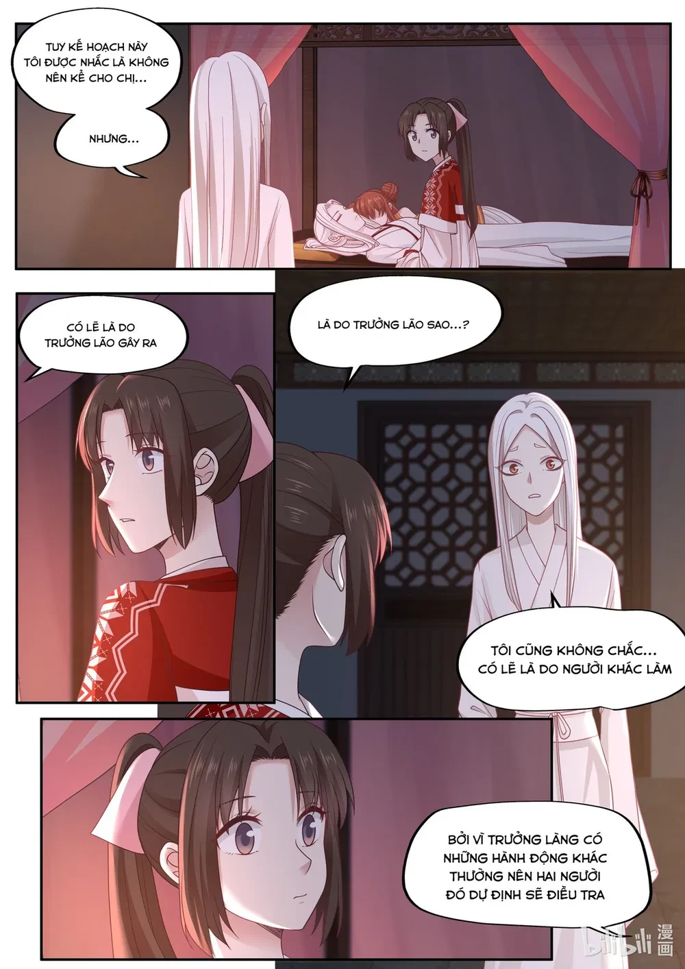 Hàm Thiền Nô Chapter 98 - 12