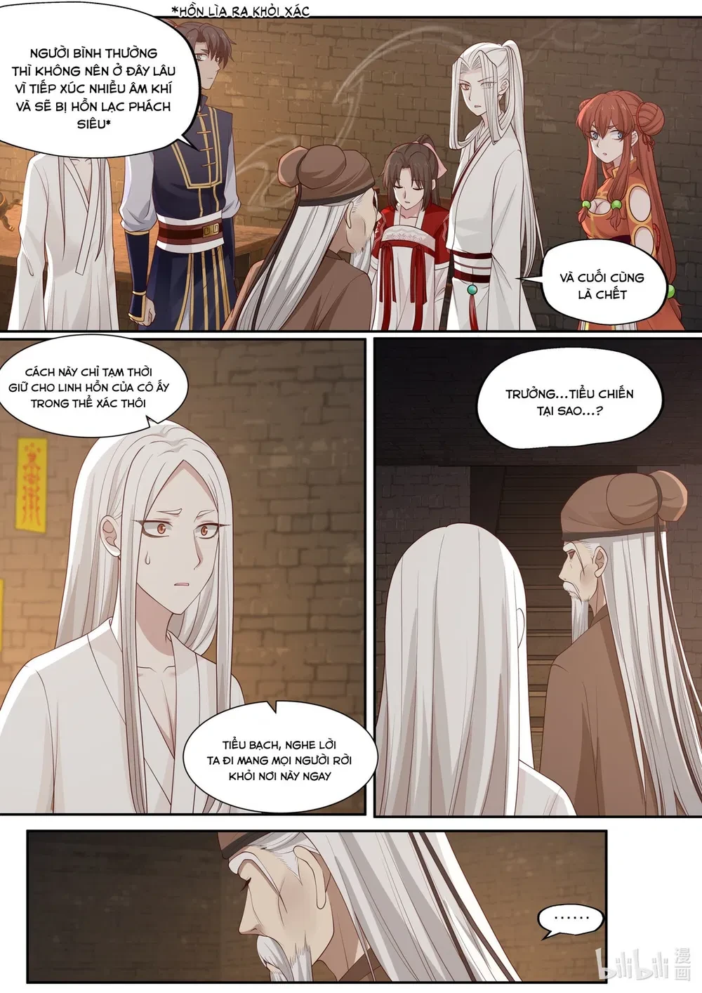 Hàm Thiền Nô Chapter 100 - 7