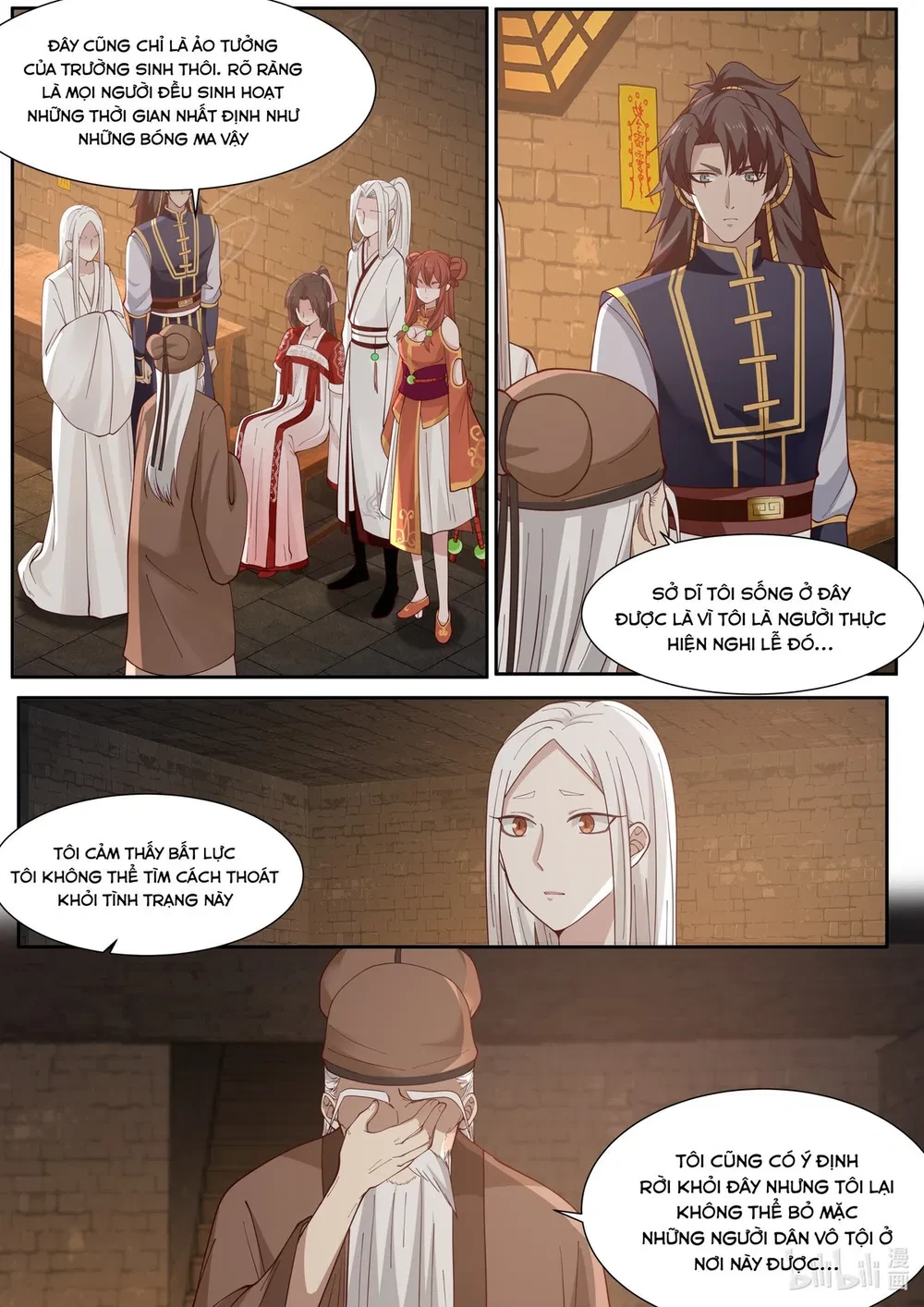 Hàm Thiền Nô Chapter 100 - 15
