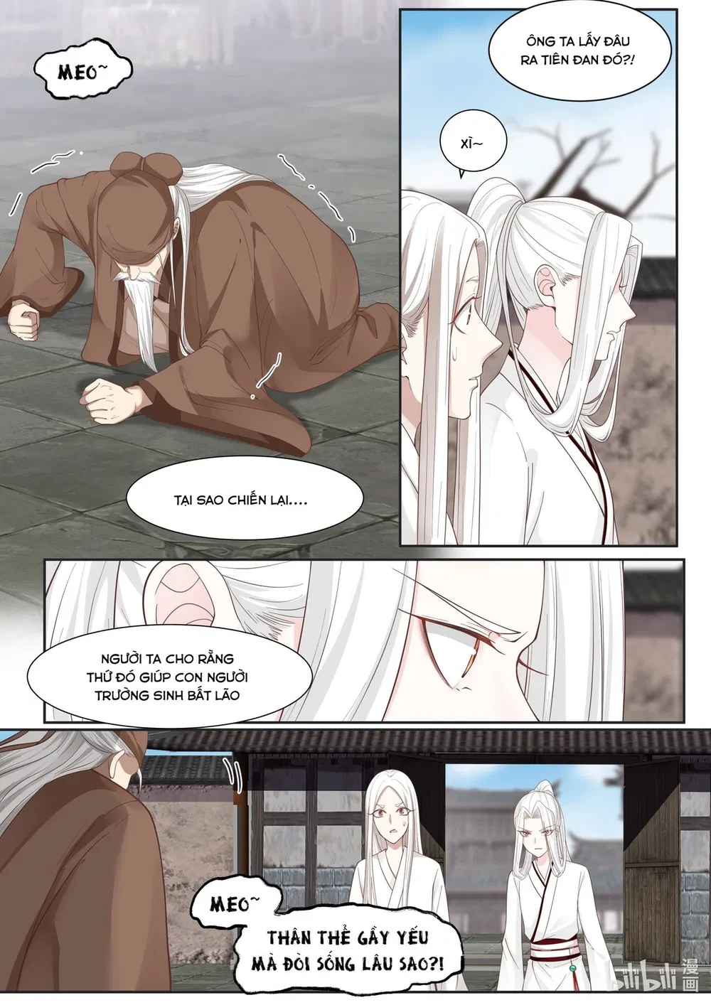 Hàm Thiền Nô Chapter 102 - 5