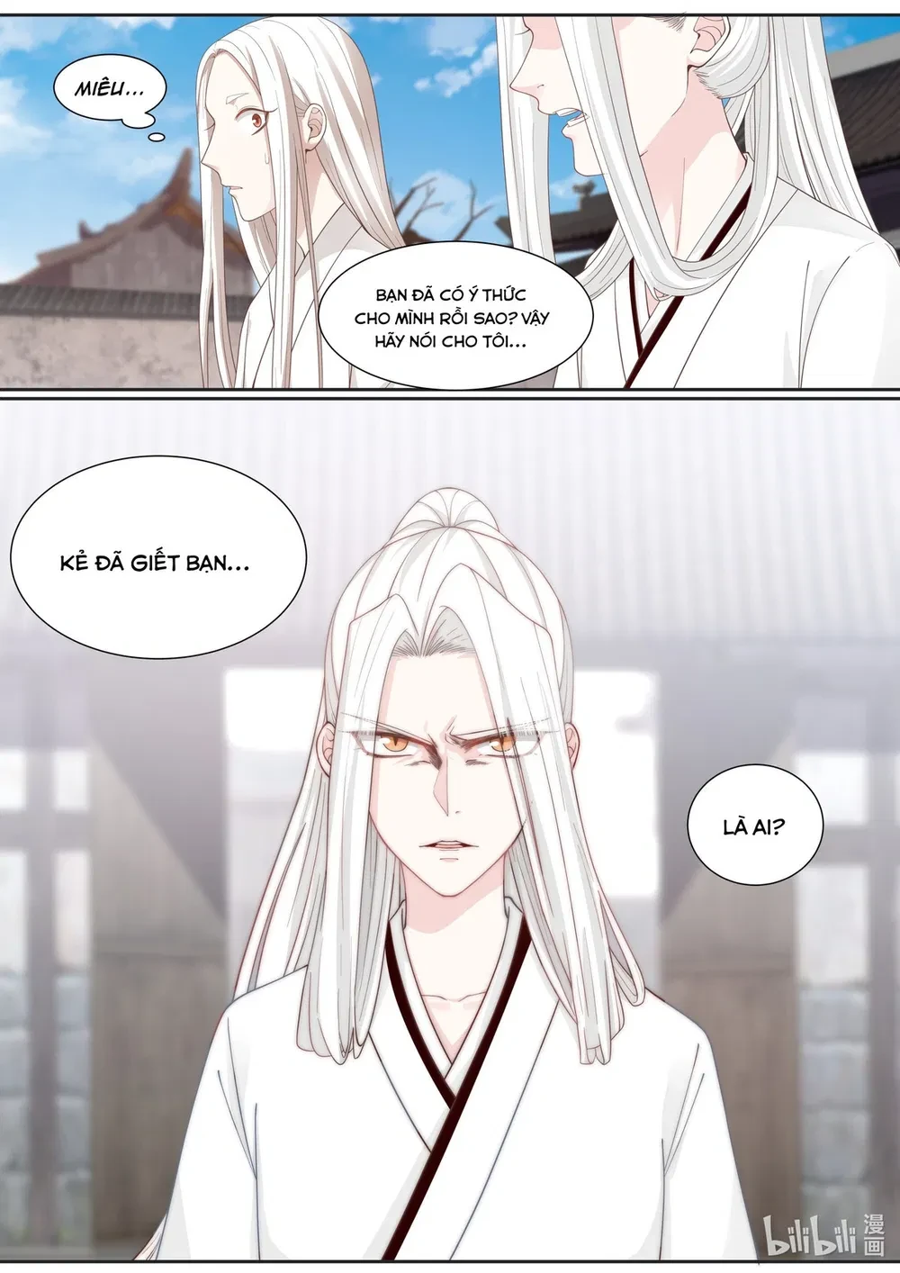 Hàm Thiền Nô Chapter 102 - 7