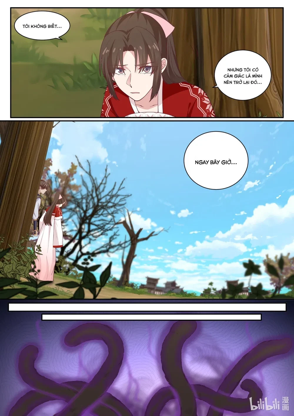Hàm Thiền Nô Chapter 102 - 15
