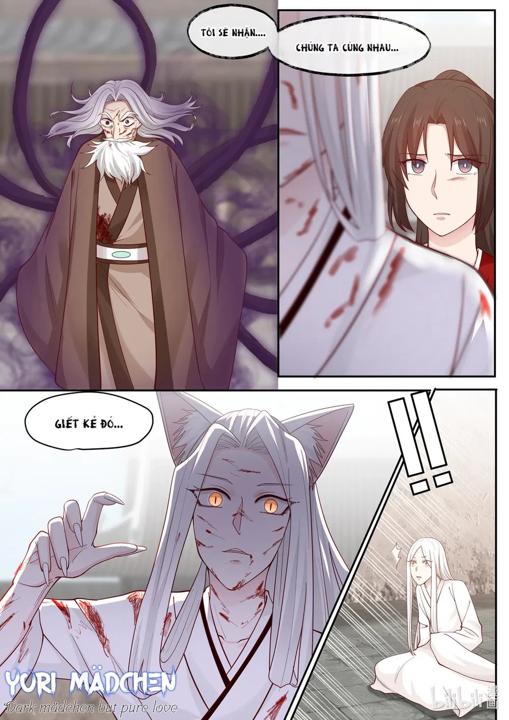 Hàm Thiền Nô Chapter 104 - 6