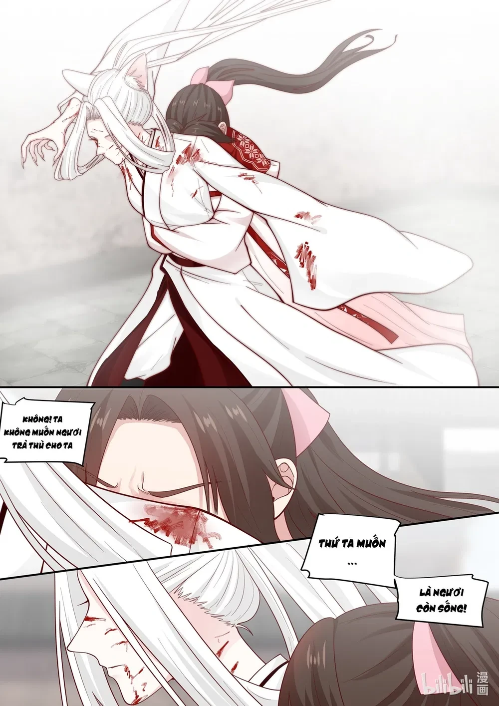 Hàm Thiền Nô Chapter 104 - 7