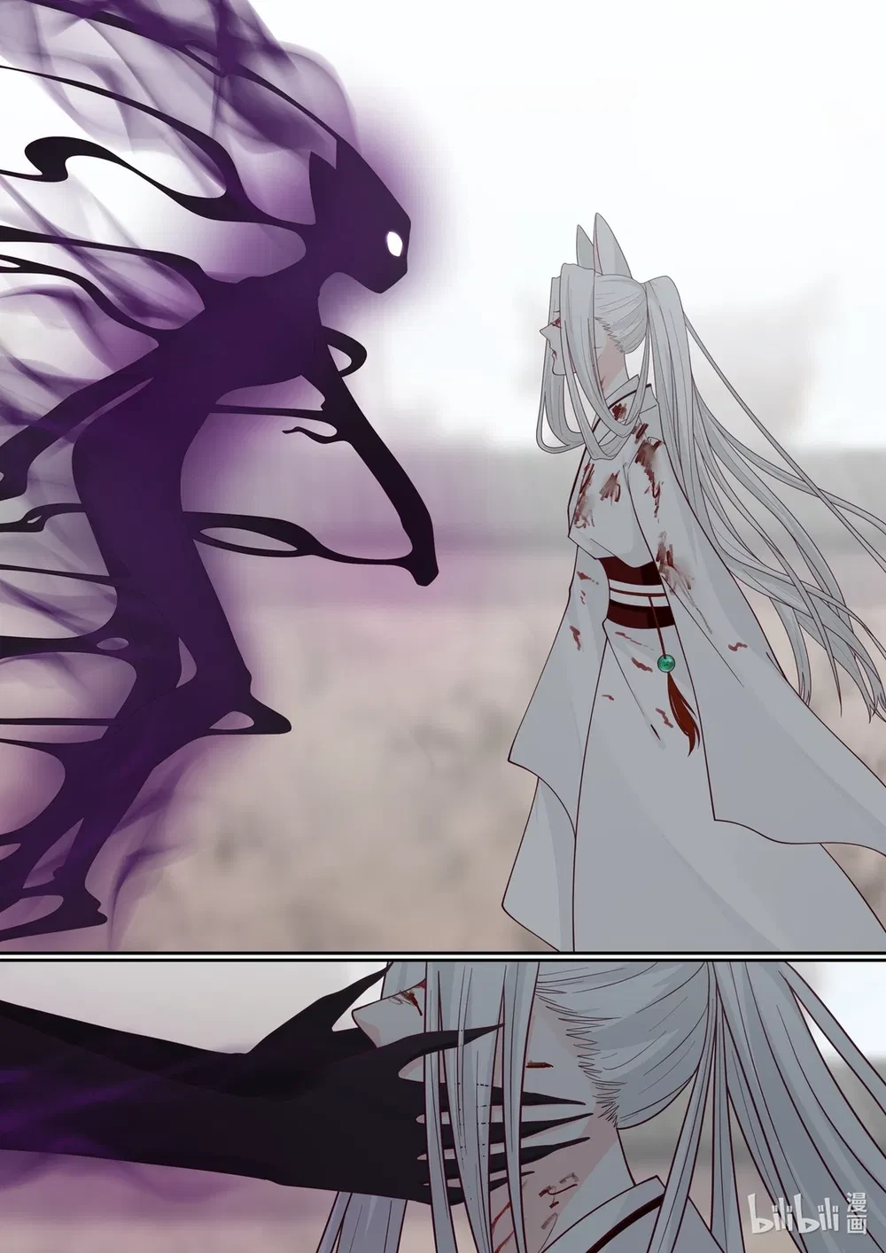 Hàm Thiền Nô Chapter 104 - 15