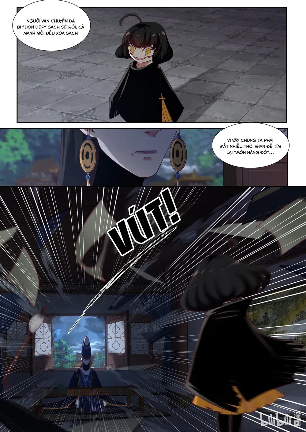 Hàm Thiền Nô Chapter 105 - 16
