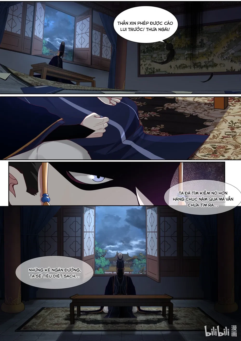 Hàm Thiền Nô Chapter 105 - 18