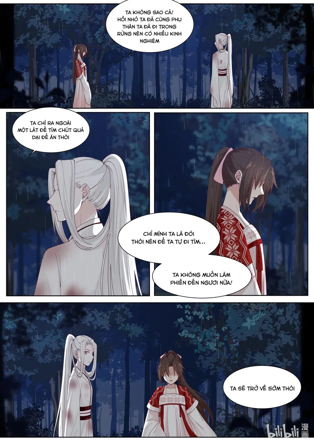 Hàm Thiền Nô Chapter 107 - 5