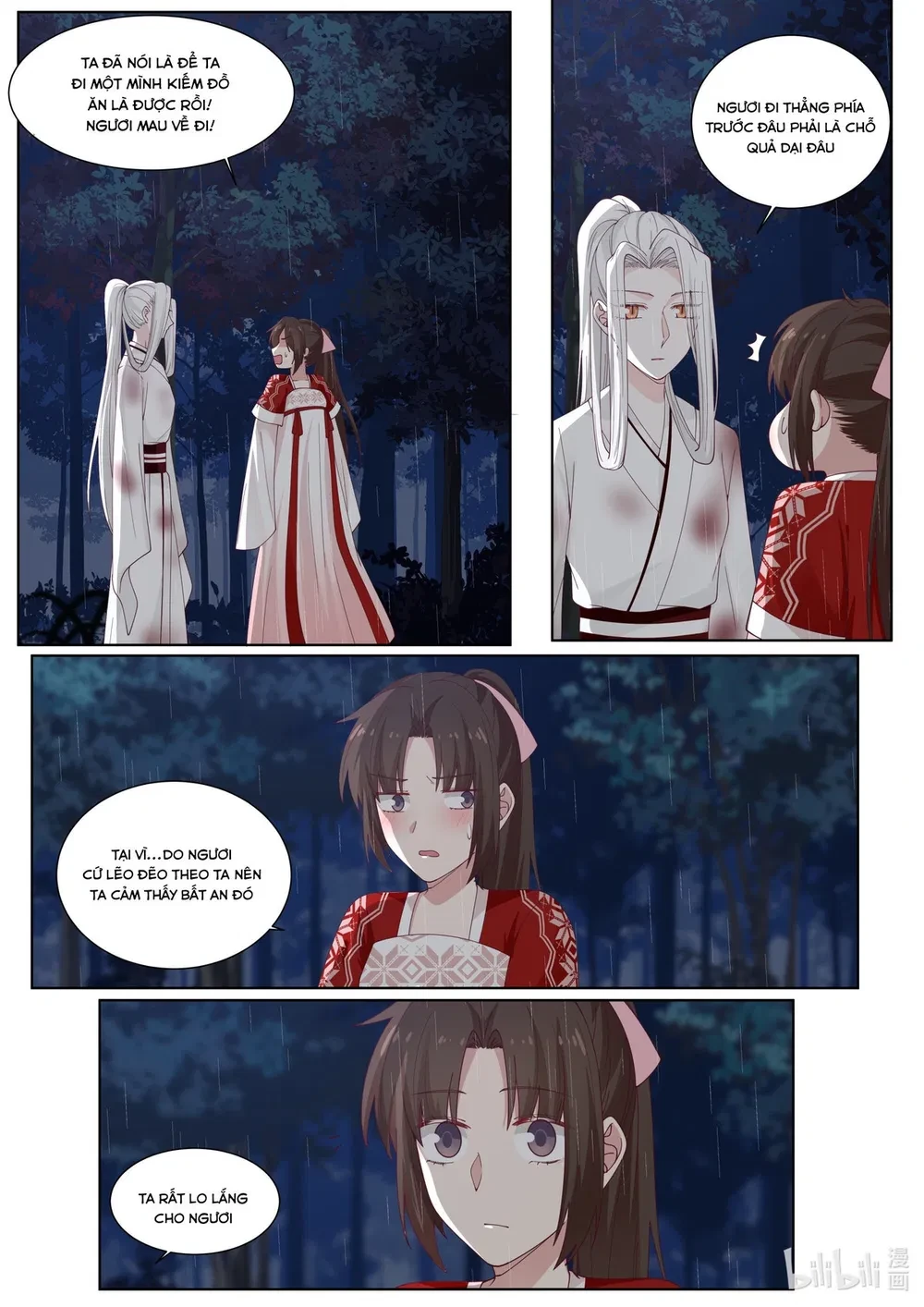 Hàm Thiền Nô Chapter 107 - 7