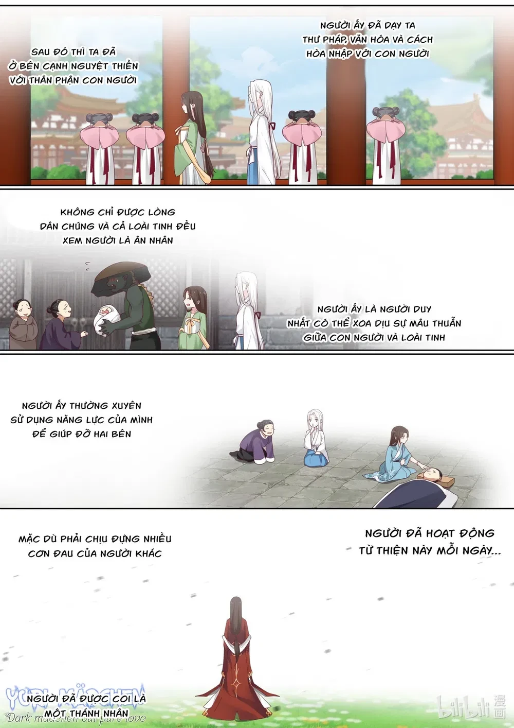 Hàm Thiền Nô Chapter 107 - 14