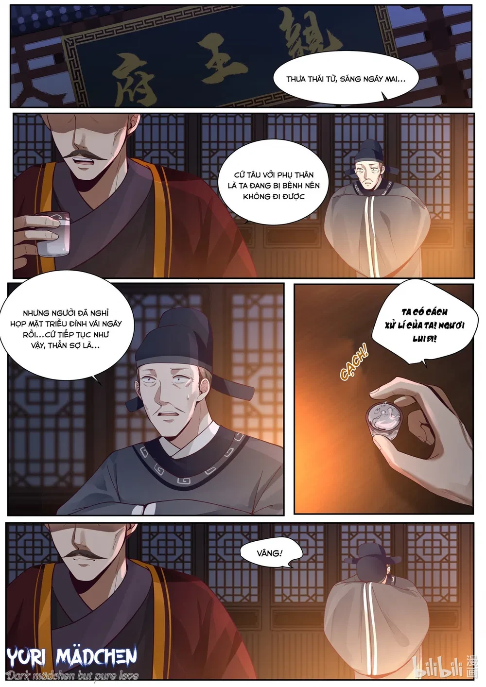 Hàm Thiền Nô Chapter 108 - 4