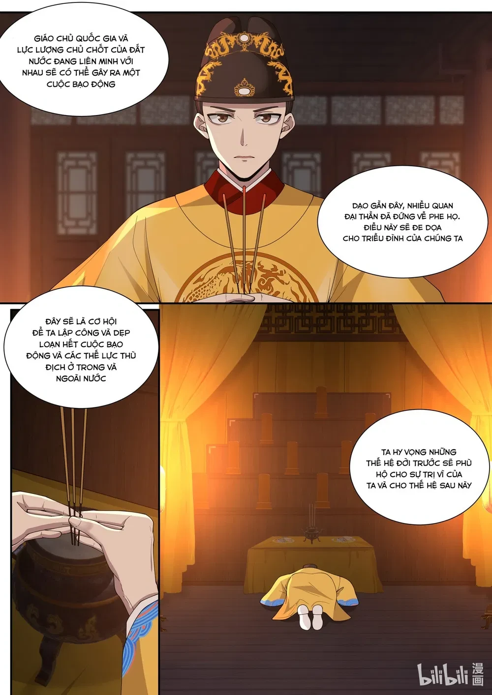 Hàm Thiền Nô Chapter 108 - 12