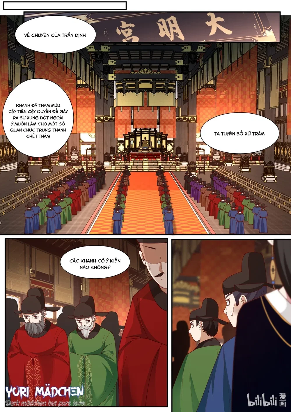 Hàm Thiền Nô Chapter 108 - 13