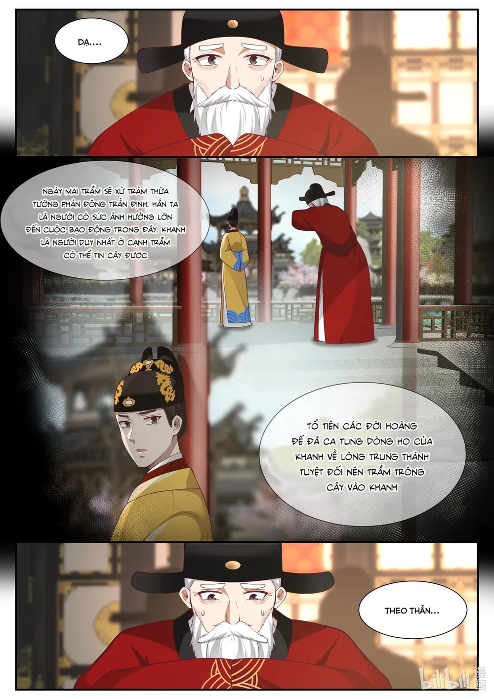 Hàm Thiền Nô Chapter 108 - 16