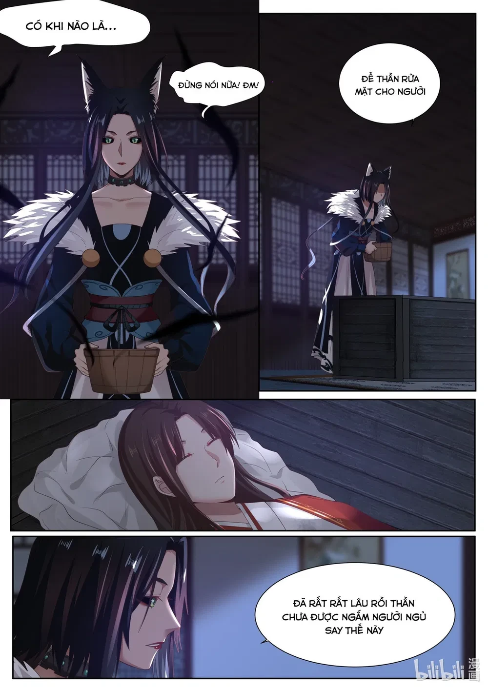 Hàm Thiền Nô Chapter 109 - 5