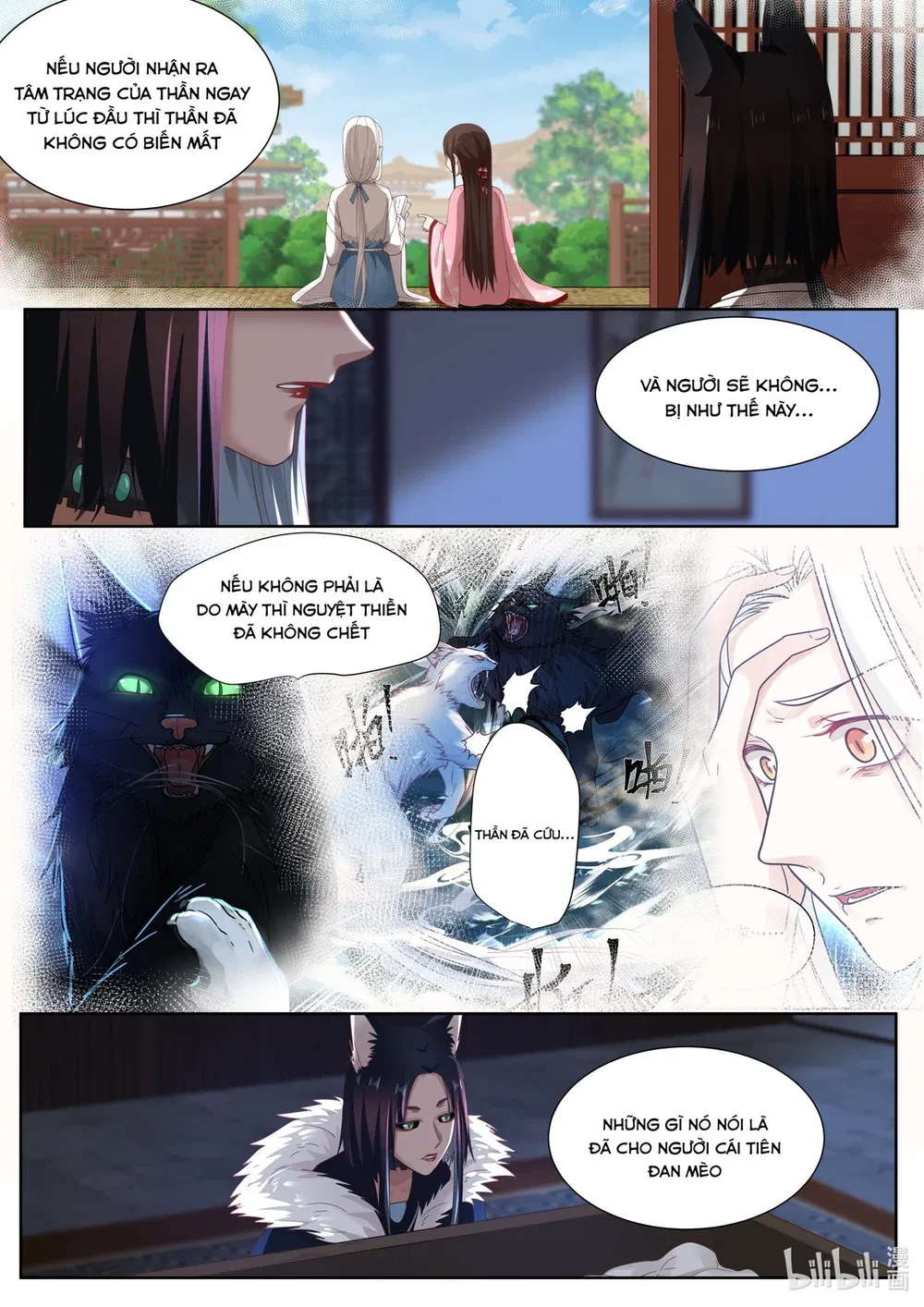 Hàm Thiền Nô Chapter 109 - 7