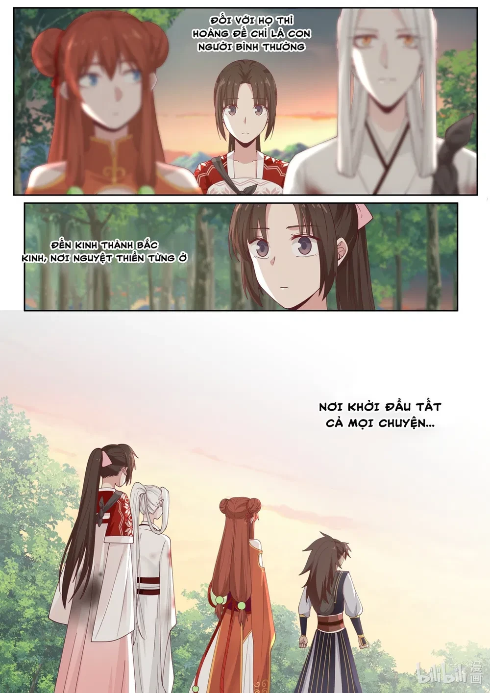 Hàm Thiền Nô Chapter 109 - 17