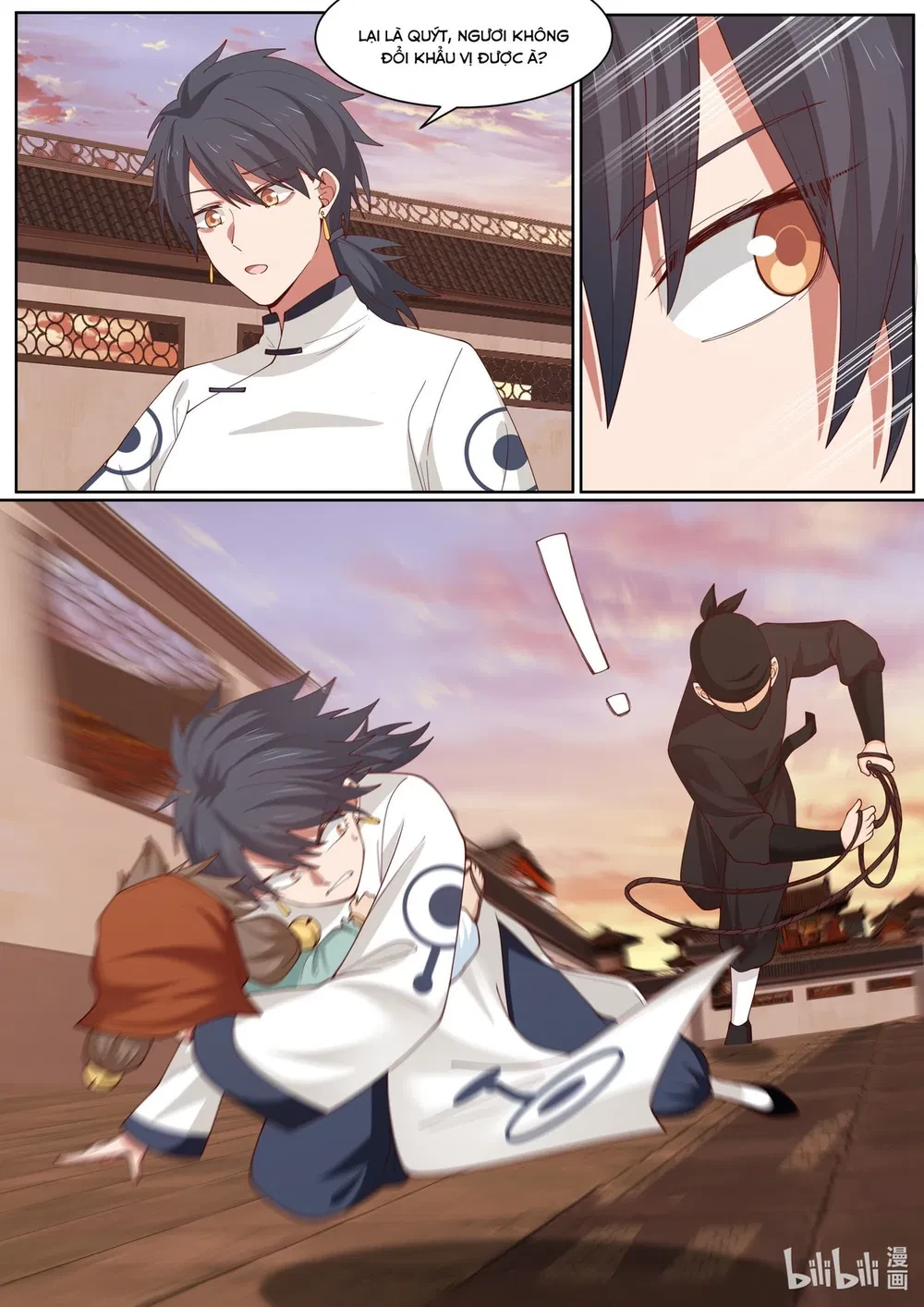 Hàm Thiền Nô Chapter 110 - 7
