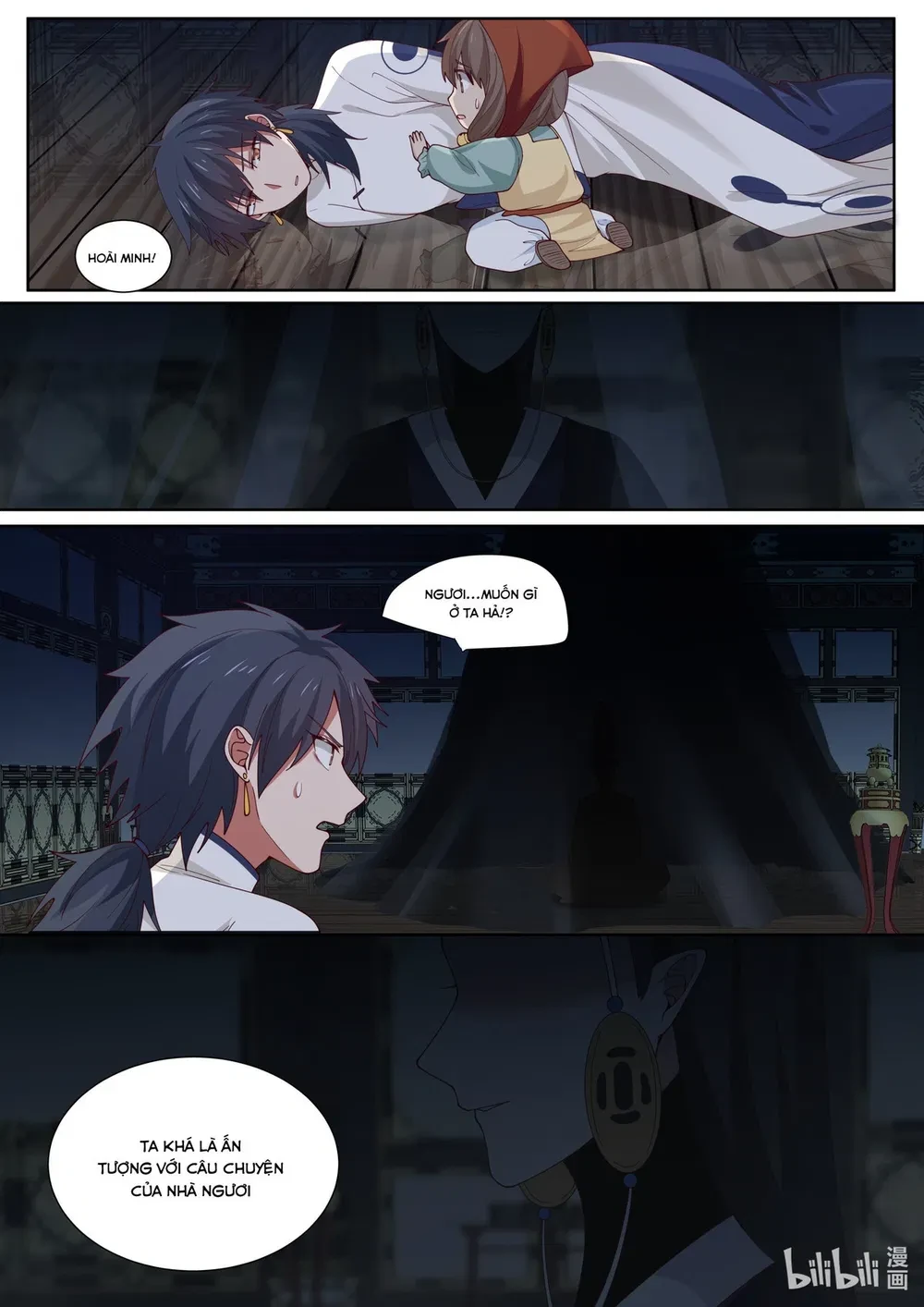 Hàm Thiền Nô Chapter 110 - 11