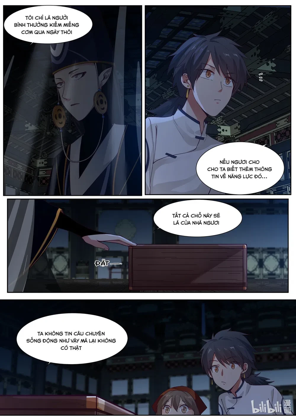 Hàm Thiền Nô Chapter 110 - 13