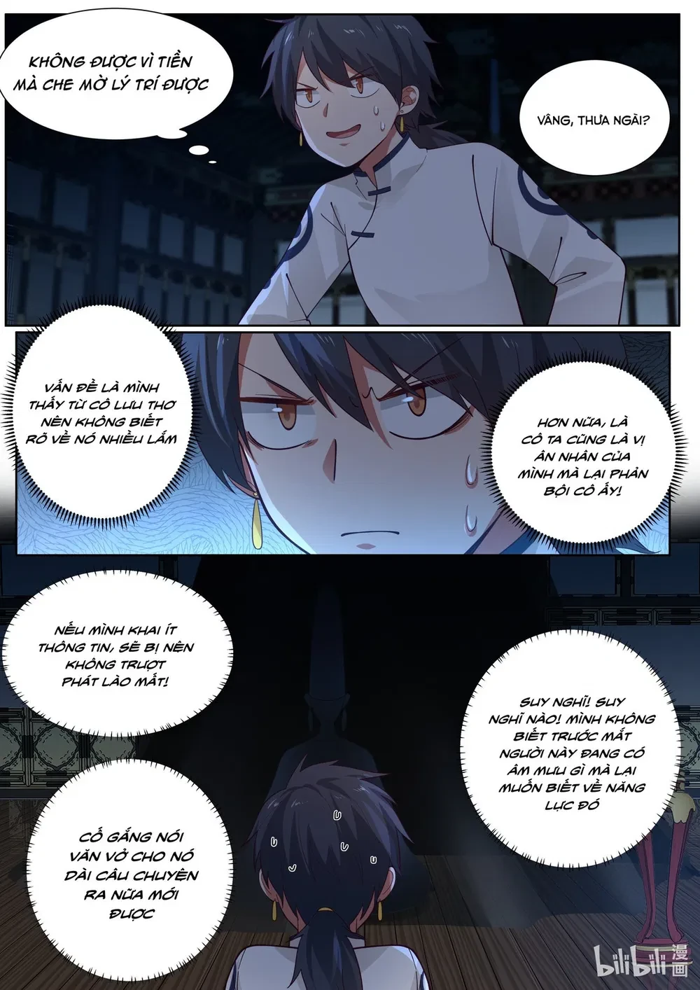 Hàm Thiền Nô Chapter 110 - 15