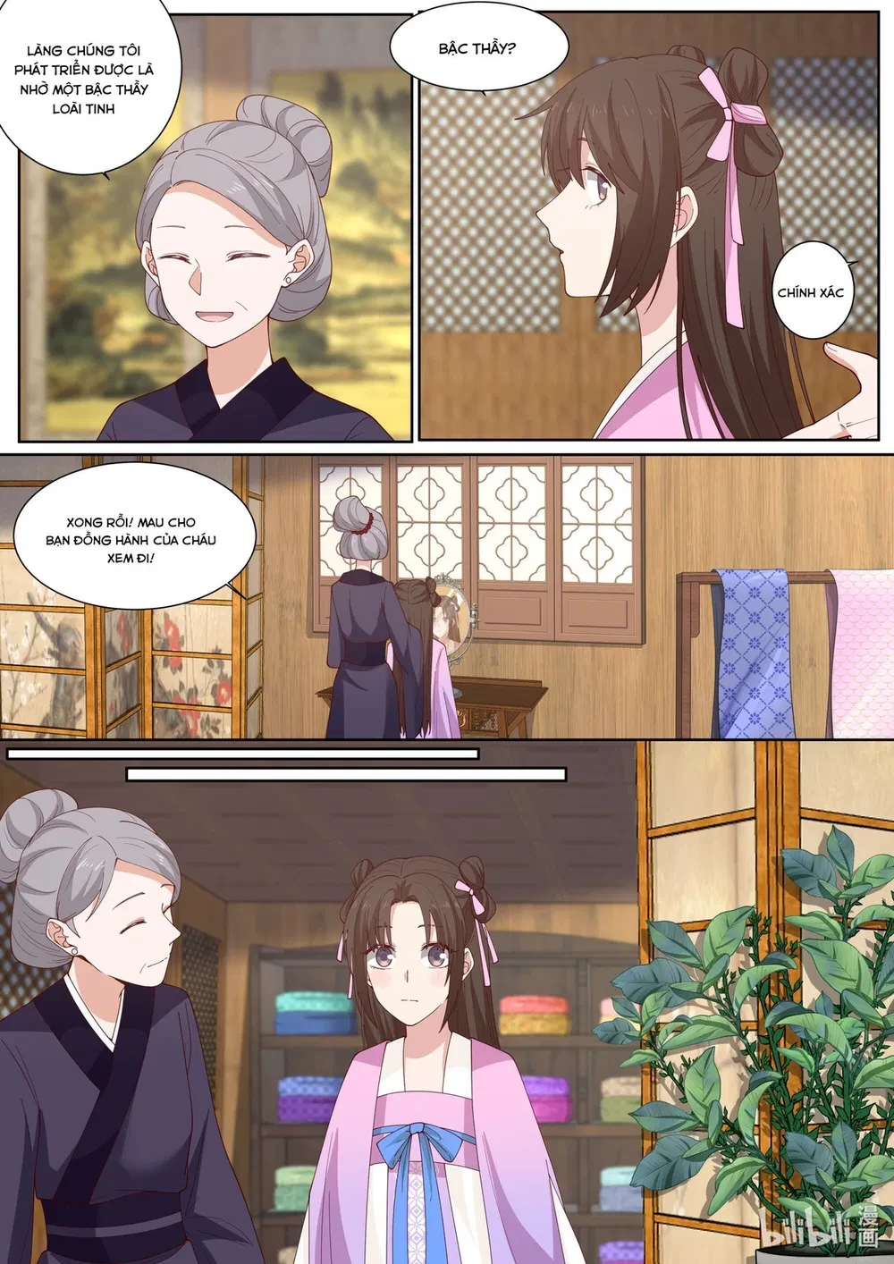 Hàm Thiền Nô Chapter 112 - 5
