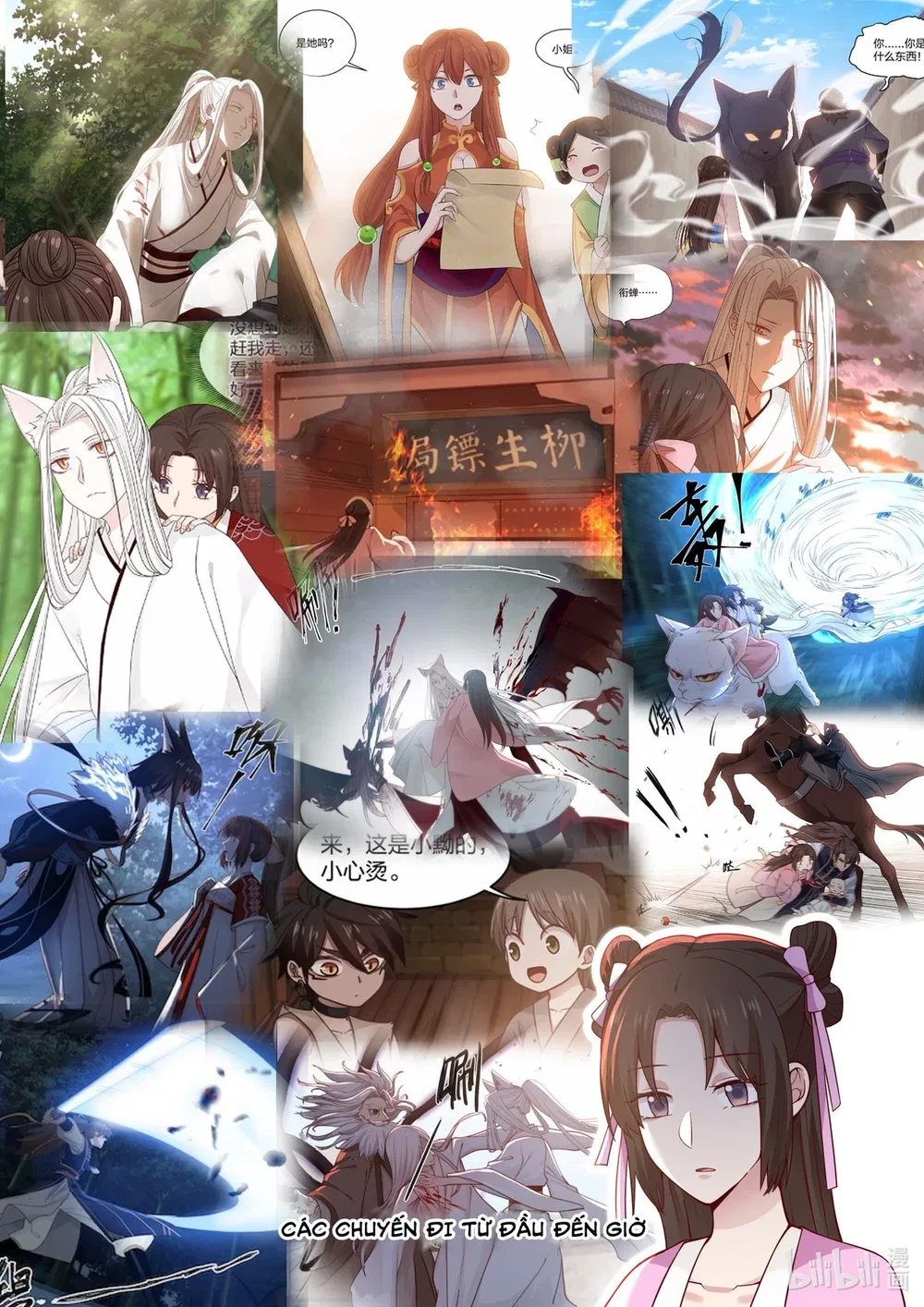 Hàm Thiền Nô Chapter 113 - 11
