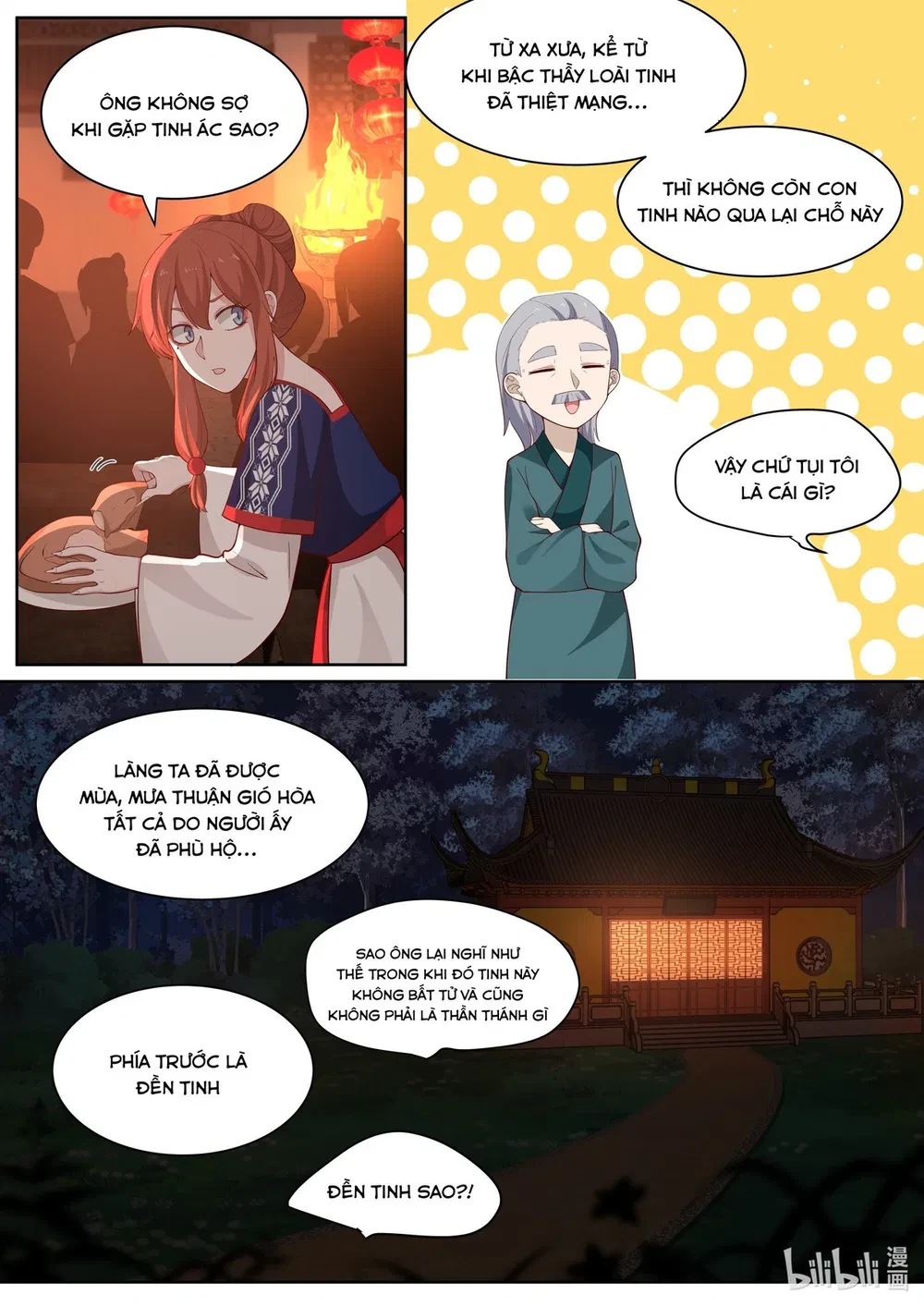 Hàm Thiền Nô Chapter 115 - 7