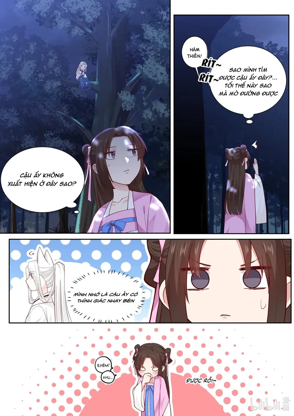 Hàm Thiền Nô Chapter 115 - 15
