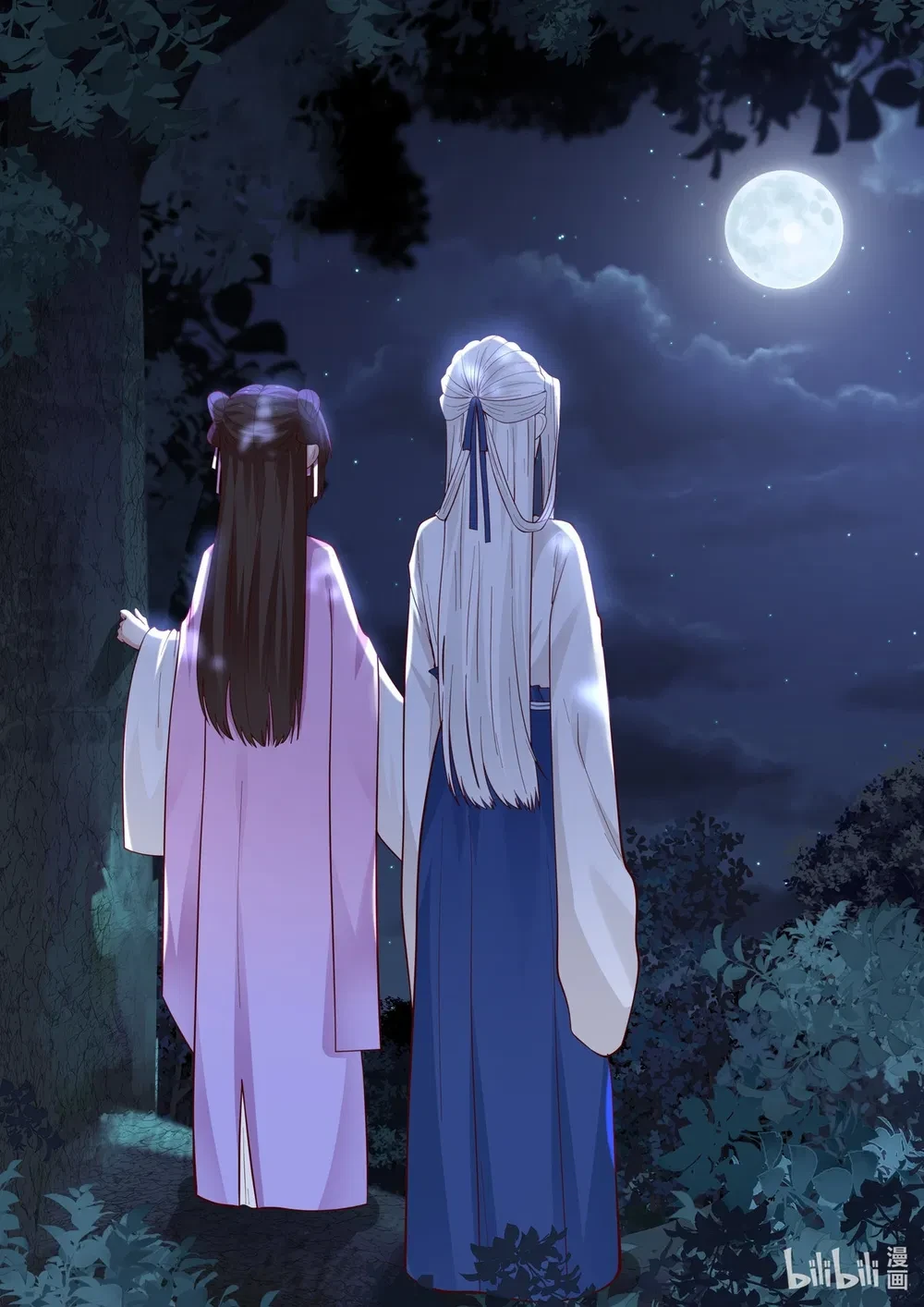 Hàm Thiền Nô Chapter 116 - 7