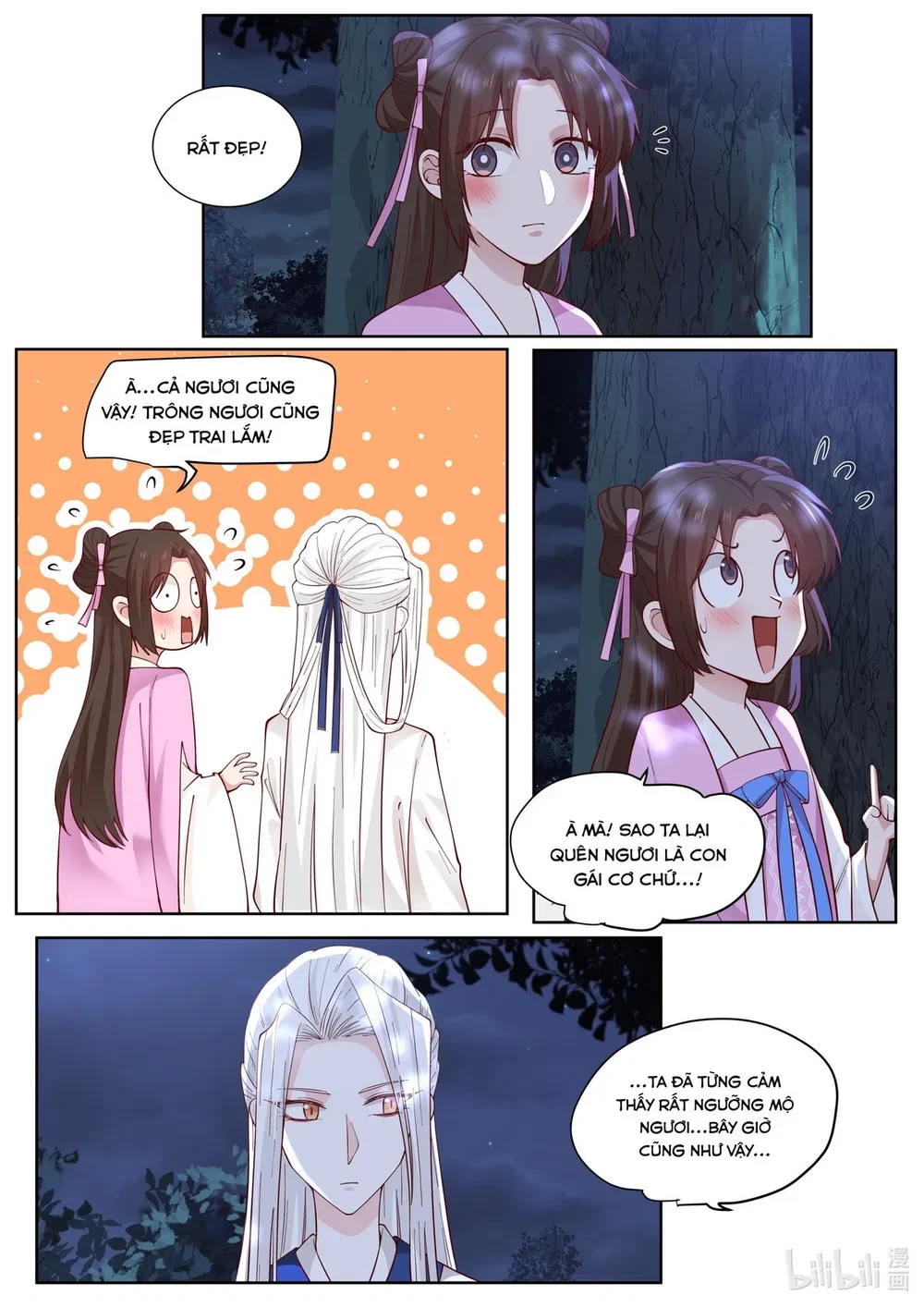 Hàm Thiền Nô Chapter 116 - 13