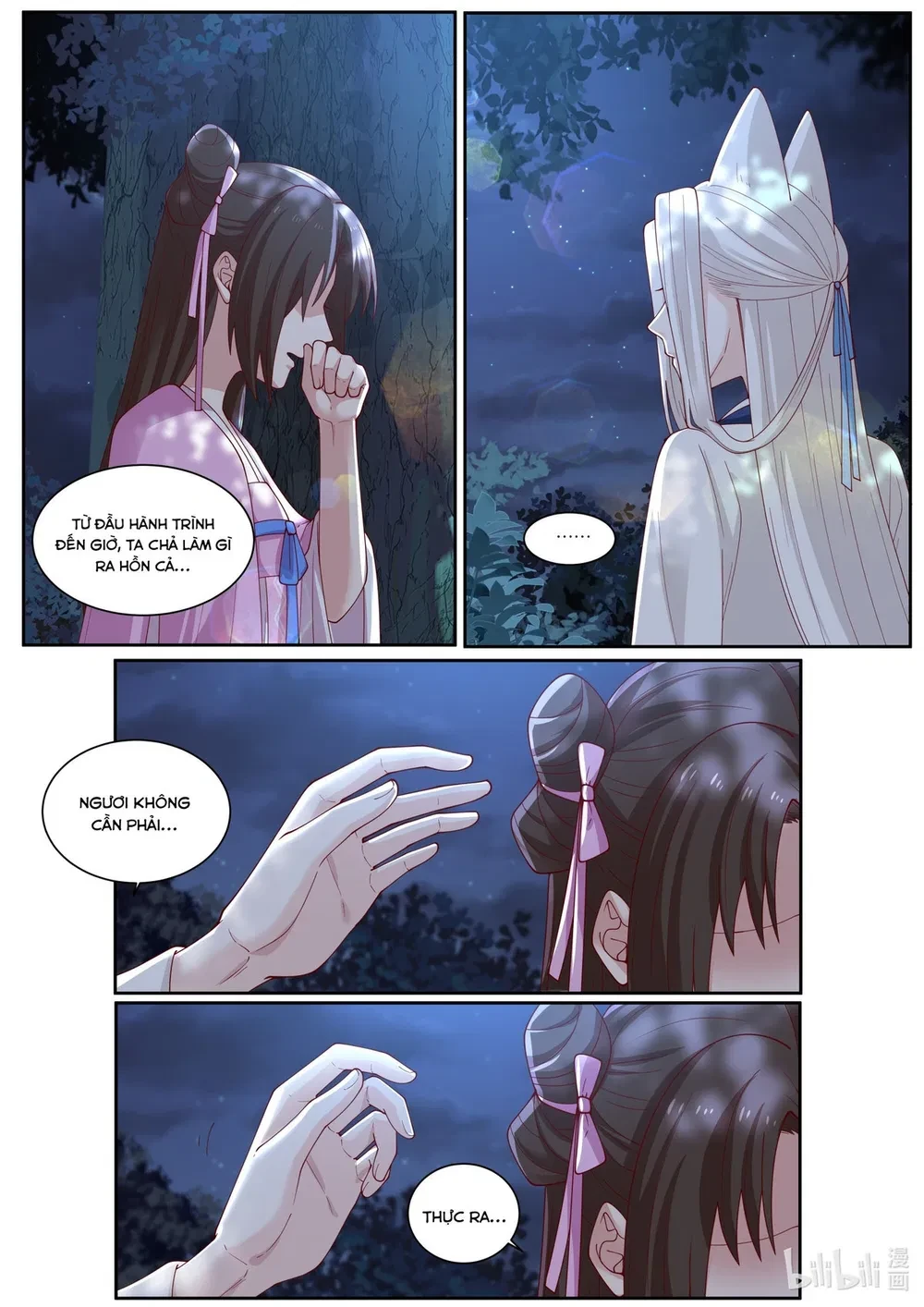 Hàm Thiền Nô Chapter 117 - 13