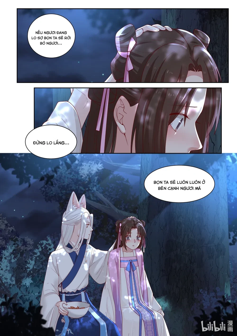 Hàm Thiền Nô Chapter 117 - 15