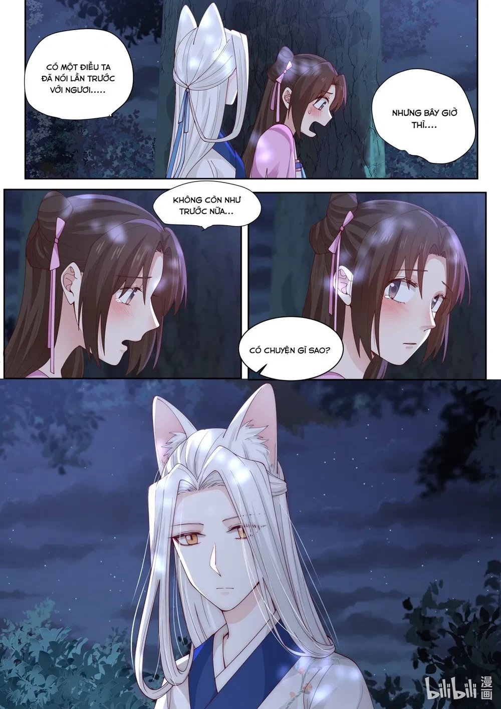 Hàm Thiền Nô Chapter 117 - 17