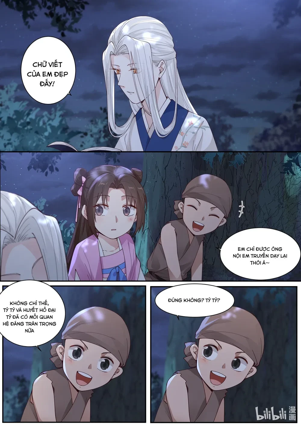 Hàm Thiền Nô Chapter 118 - 7