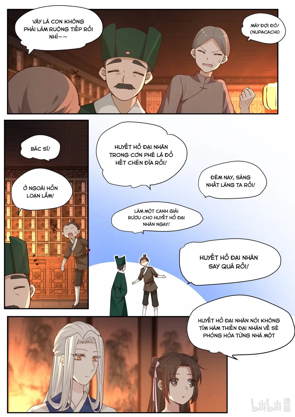 Hàm Thiền Nô Chapter 118 - 13