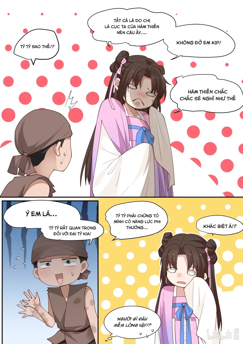 Hàm Thiền Nô Chapter 118 - 17