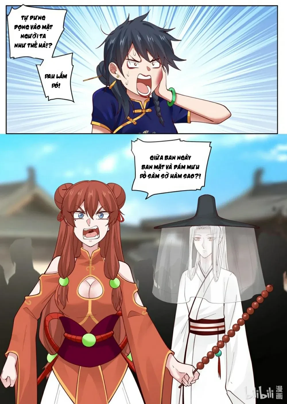 Hàm Thiền Nô Chapter 129 - 12