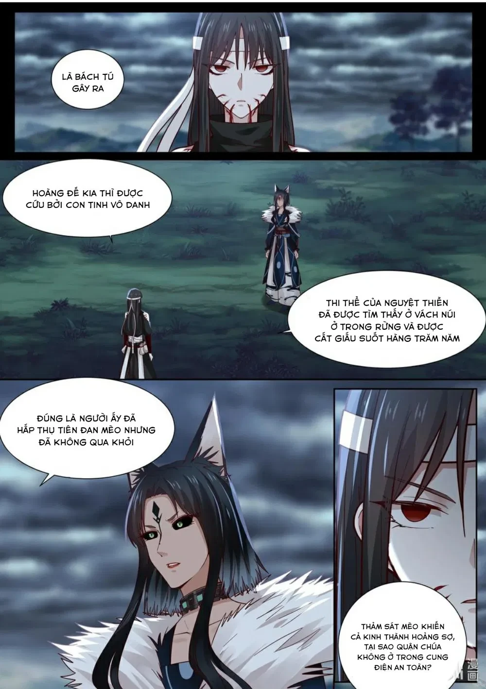 Hàm Thiền Nô Chapter 130 - 5