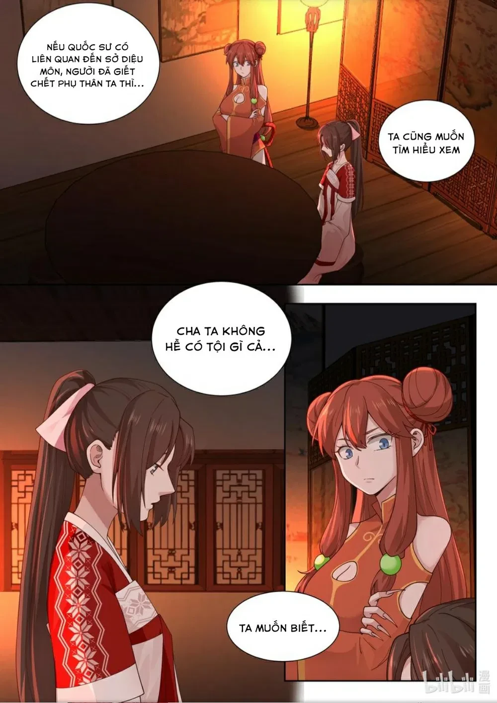 Hàm Thiền Nô Chapter 132 - 17