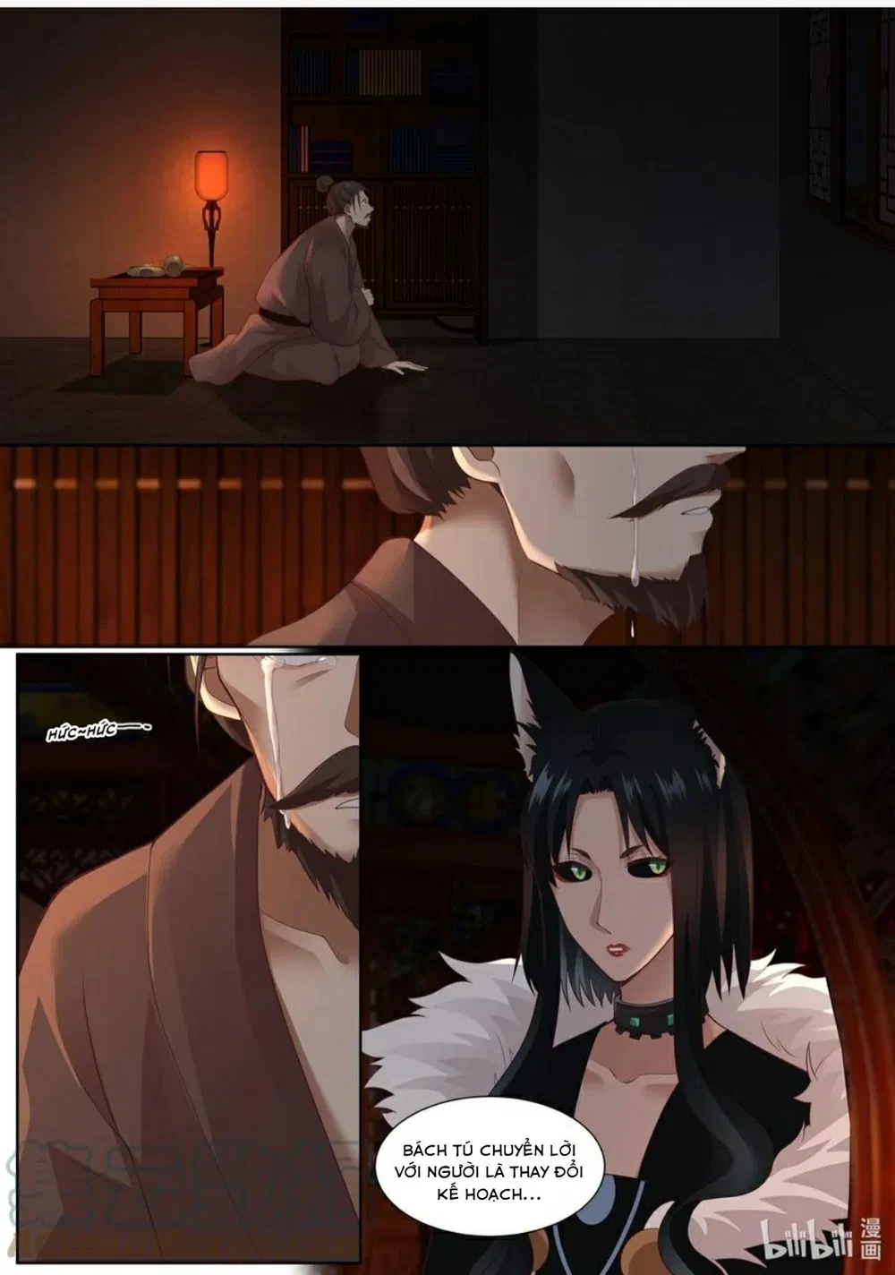 Hàm Thiền Nô Chapter 133 - 14