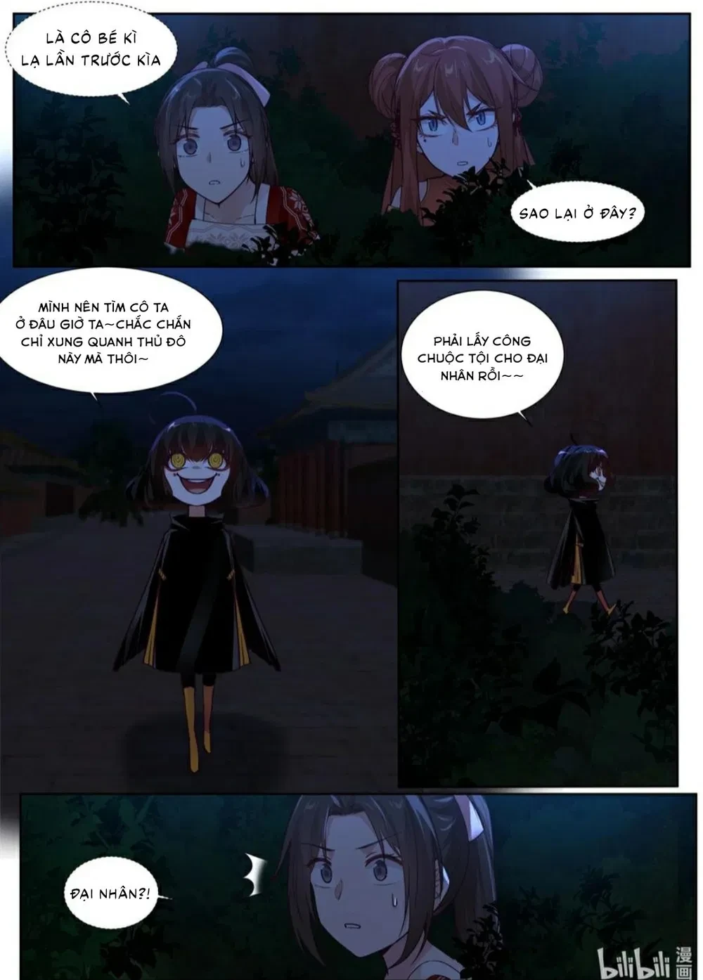 Hàm Thiền Nô Chapter 135 - 5