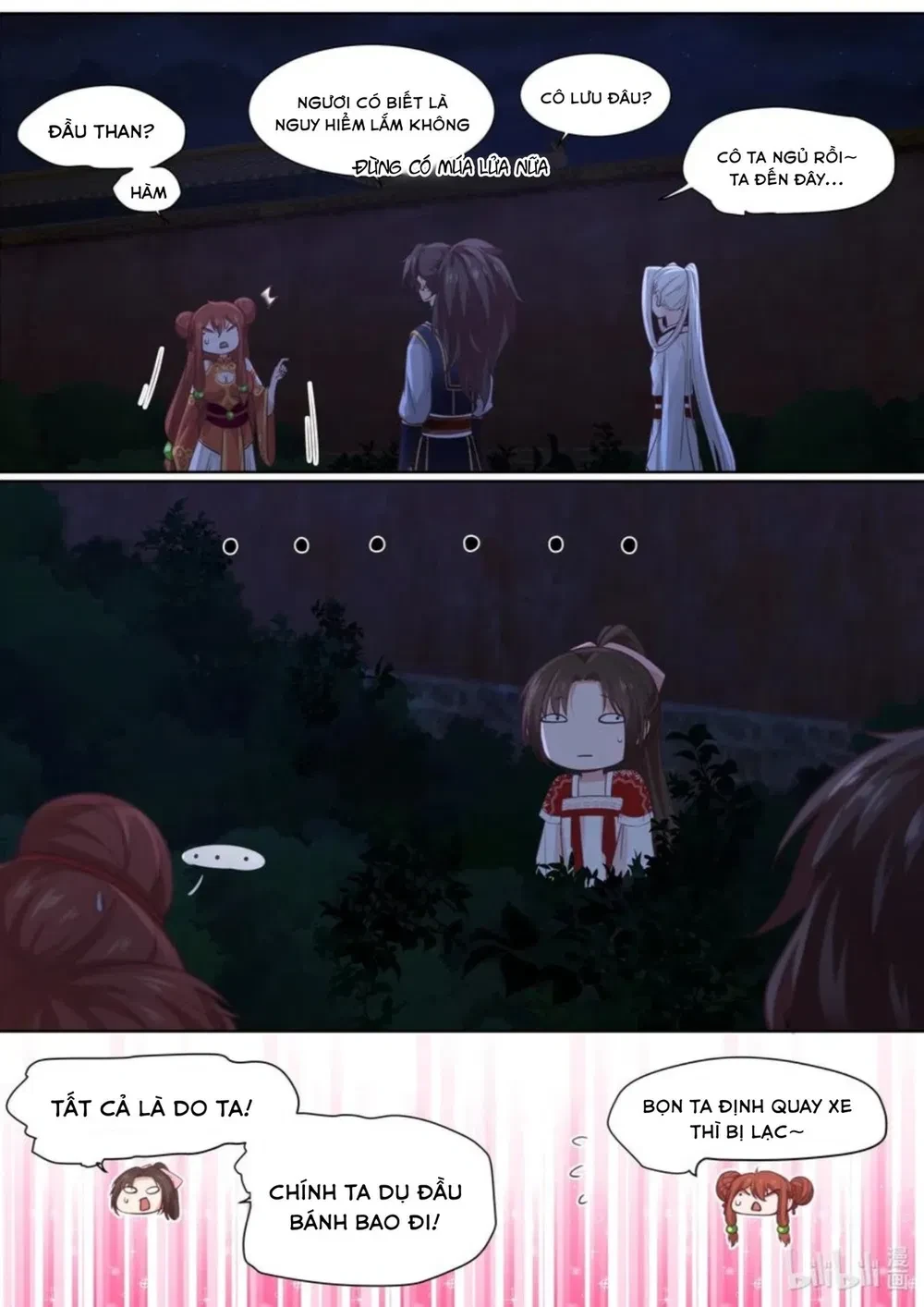 Hàm Thiền Nô Chapter 136 - 9
