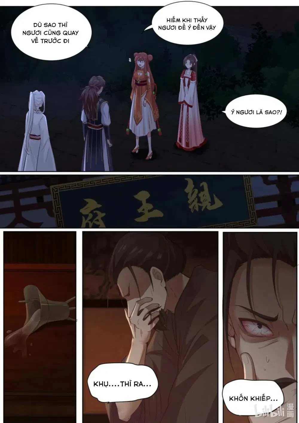 Hàm Thiền Nô Chapter 136 - 11