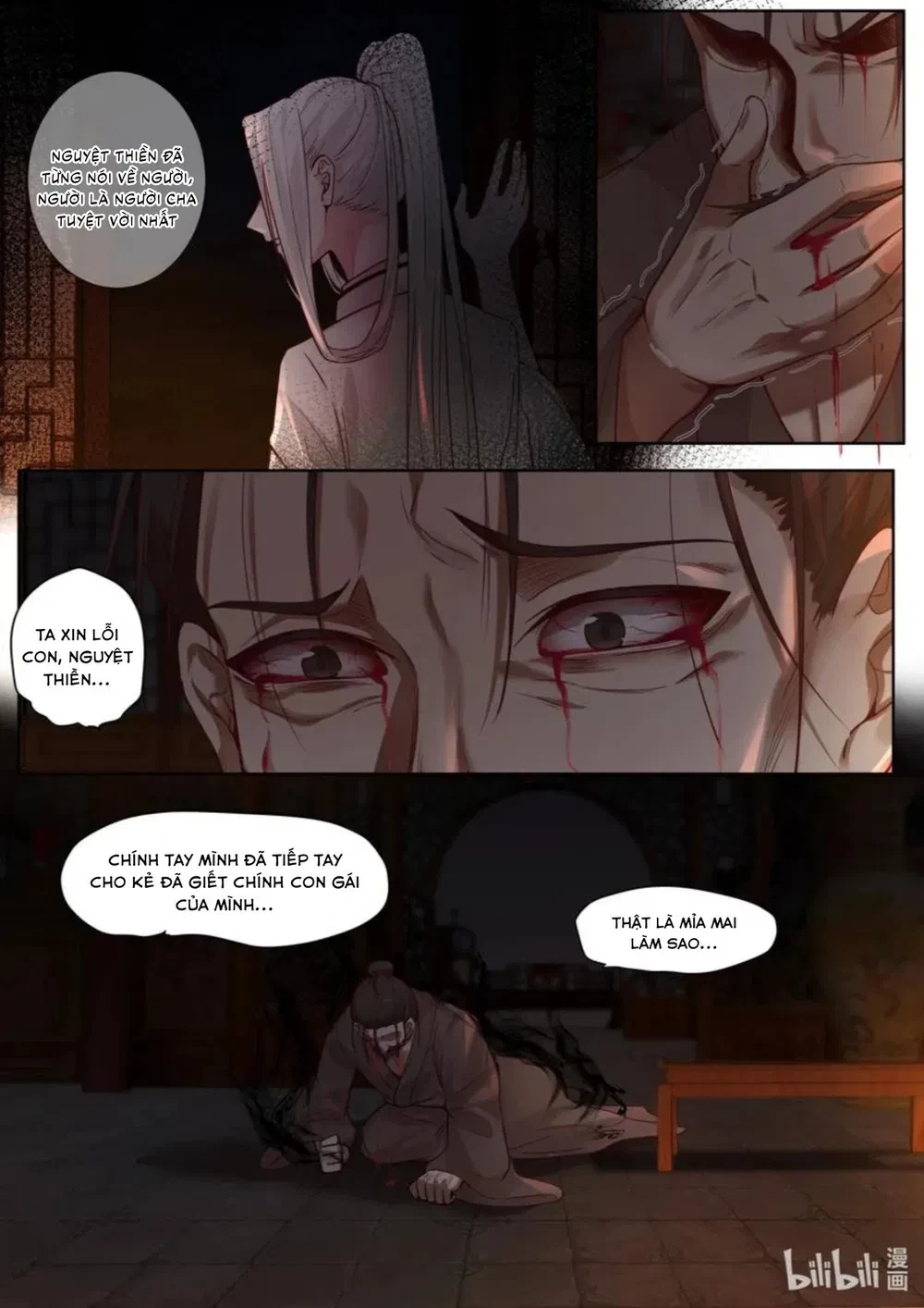 Hàm Thiền Nô Chapter 136 - 17